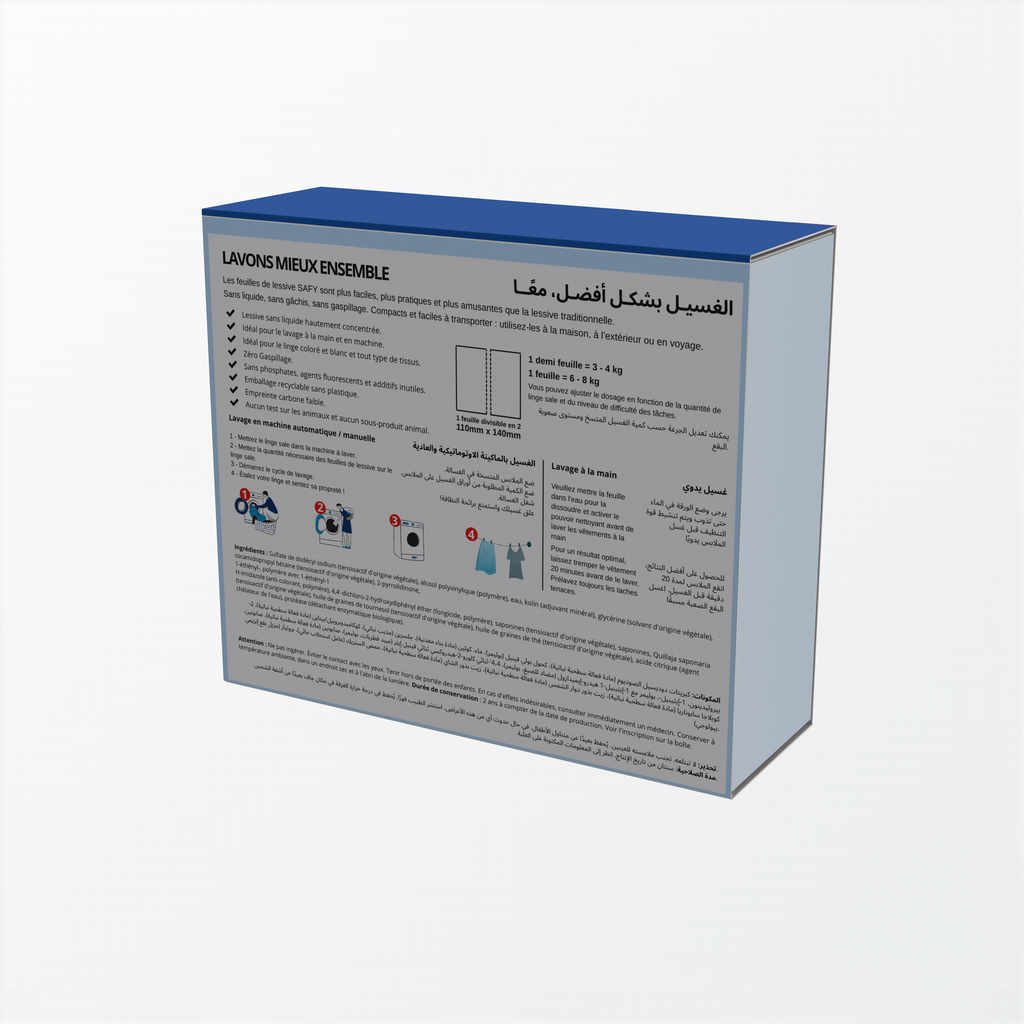 Feuilles de lessive concentrées VALY